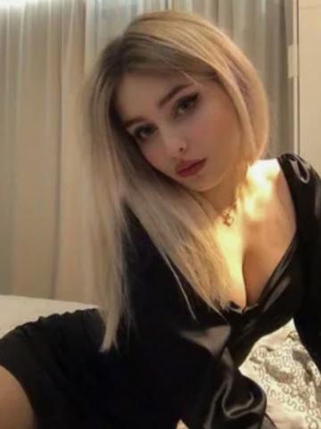 Анастасия